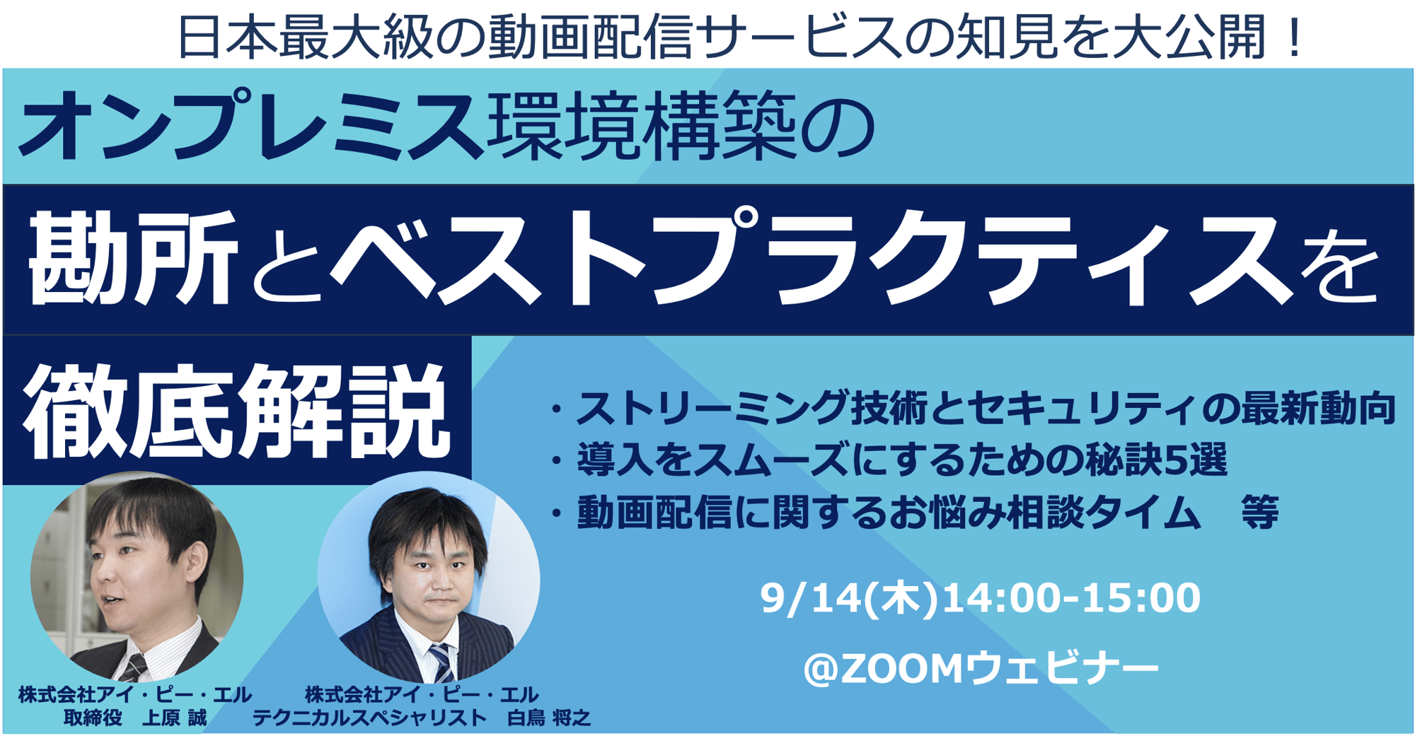 スクリーンショット 2023-08-21 13.12.54 スクリーンショット 2023-08-21 13.12.54