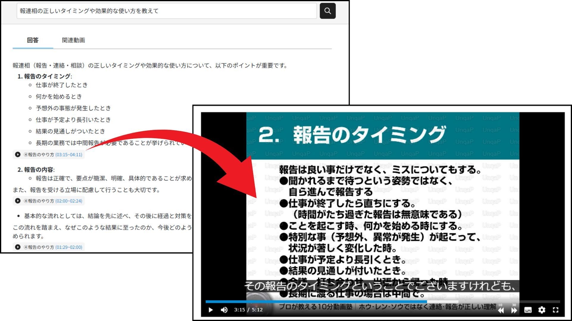 名称未設定のデザイン (2)